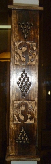 Incense burner Tower