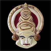 Decorative Wooden Mask