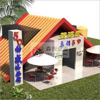 5d Theater