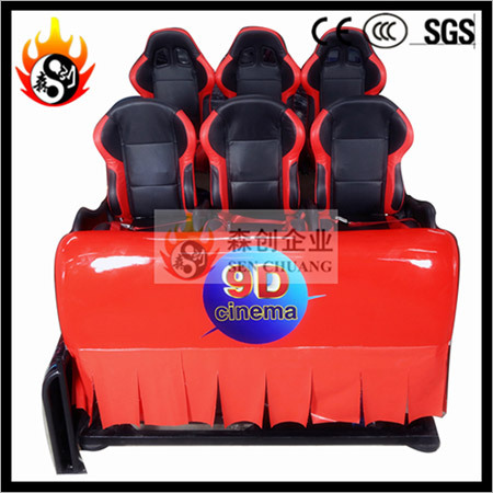 9D Special Effect Seats