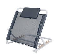 Backrest