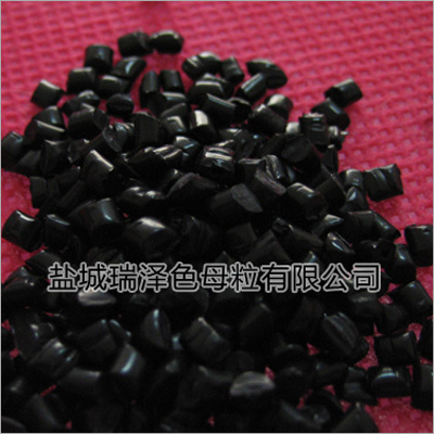 Pp Black Master Batch For Ss Nonwoven Fabric