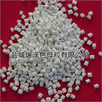 Pp Special White Master Batch For Medical Nonwovens