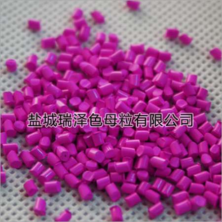 Color Master Batch For PP SMS Nonwoven Fabric