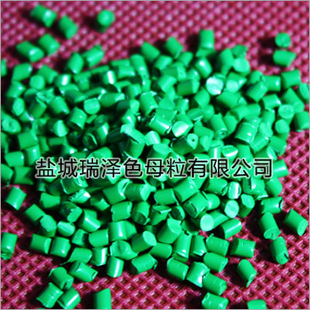 Color Master Batch For Pp Melt-Blown Nonwoven Fabric