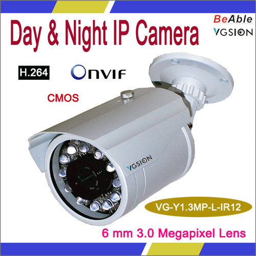 Day & Night Outdoor 720P IP Camera - 1/3-inch CMOS, 6mm Lens, 12 IR LEDs, 80m IR Range | IP66 Waterproof, ONVIF, Remote Access