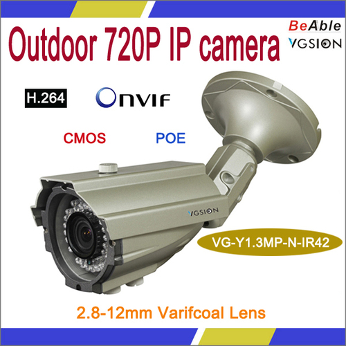 Day & Night Outdoor 720P IP camera