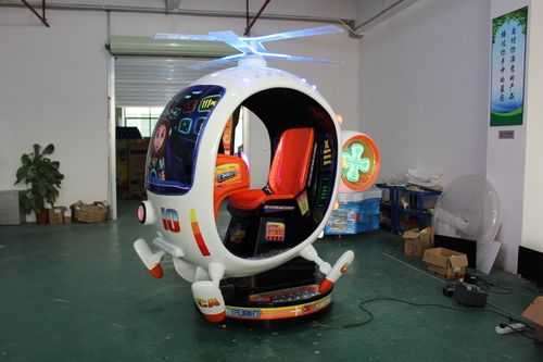 Kids Helicopter Ride Suitable For: Children