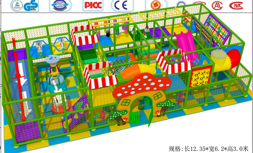 Kids Zone