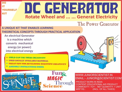 DC GENERATOR
