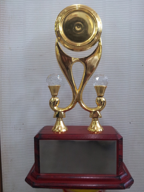 Trophy