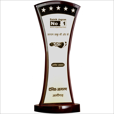 Promotional Wooden Trophies
