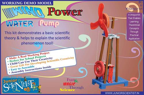 WIND MILL WATER PUMP