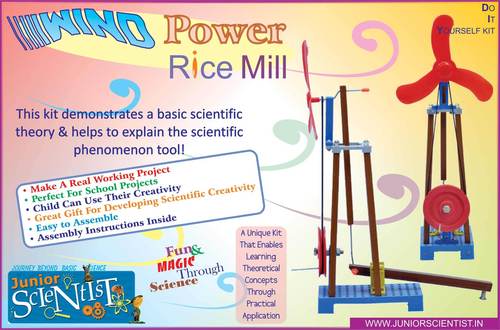 WIND POWER RICE MILL