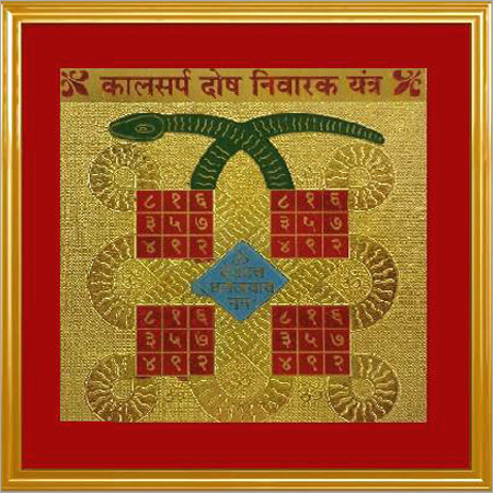 Astrology Service