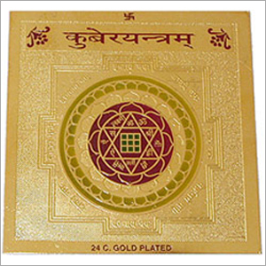 Astrology Yantras