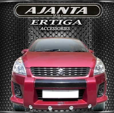 Ertiga Guard