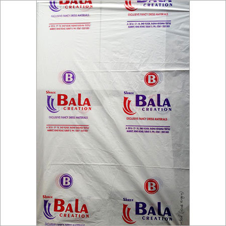 HM PRINTED ROLL