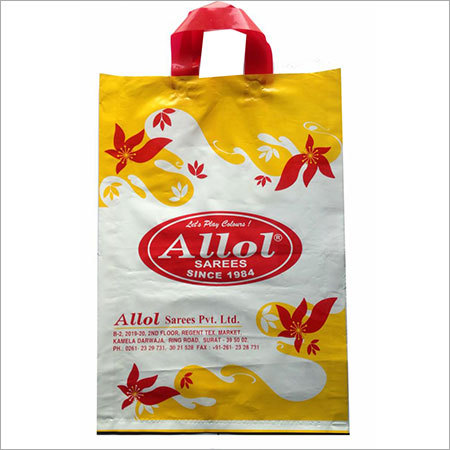 Multi Colour BOPP Bag