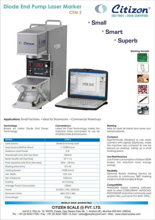 Laser Marking Machine