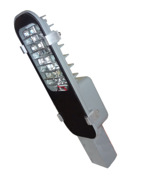 LED STREET LIGHT