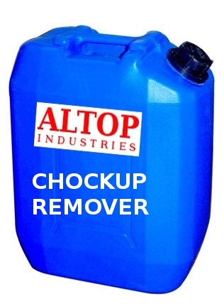 Rotary Screen Choke Up Remover By ALTOP INDUSTRIES