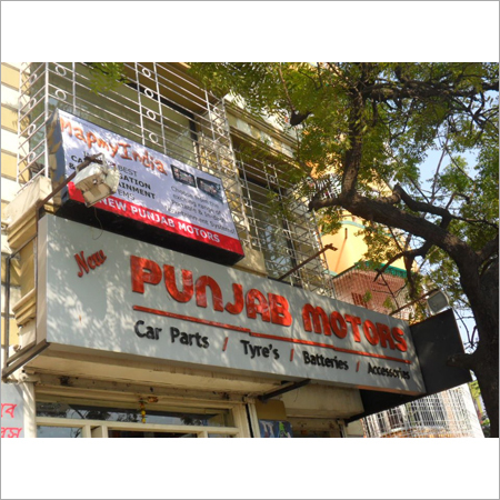 Neon Sign Board Advertising