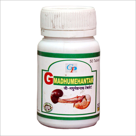 G Madhumehantak