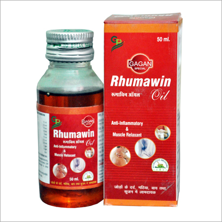Rhumawin