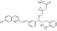 Montelukast Sodium - White Powder, C35H35NaO3S, 553.70 g/mol | Asthma Relief, Allergy Control, Inflammation Reduction