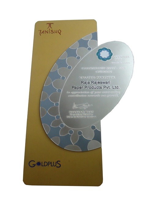 Award from Tanishq for 2005