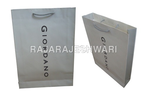 Paper Bag With Lamination