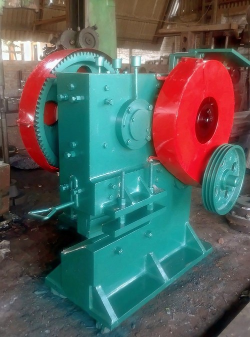 Mill Motor Gear Couplings