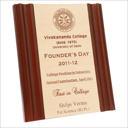 School Wooden Trophy