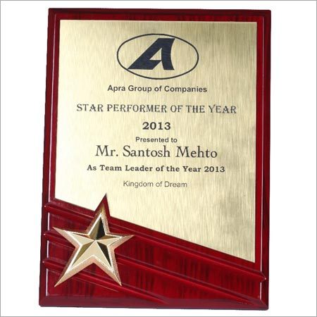 Wooden Corporate Trophies