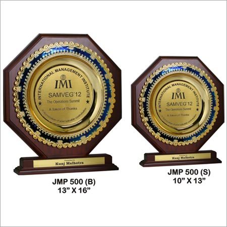 Wooden Trophy