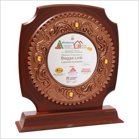 Wooden Trophy