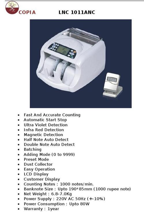 Currency Handling Machine