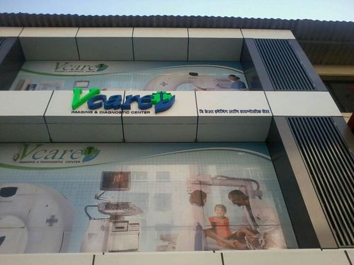 Aluminium Door Frame Fabrication