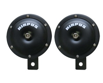 Tractor Horn