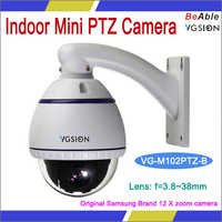 Mini Ptz Camera - 127.5x180mm, White, 811x508 Resolution, 360â° Pan 180â° Tilt, 12x Zoom, Pelco-d/p Protocol