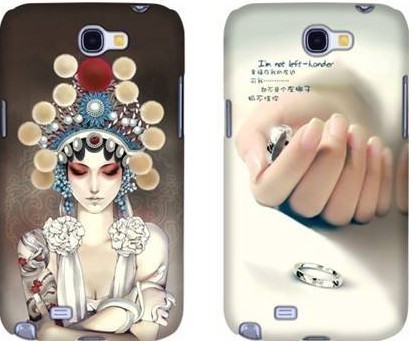 Samsung7100 case