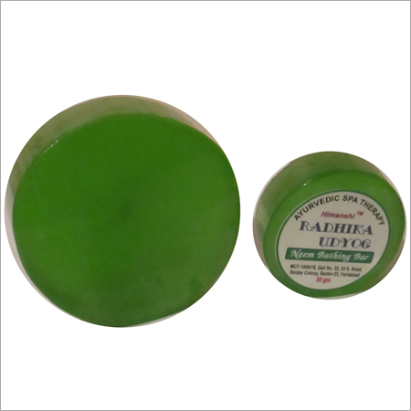 Neem Bathing Bar