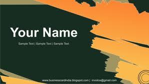 Visiting Card Designing