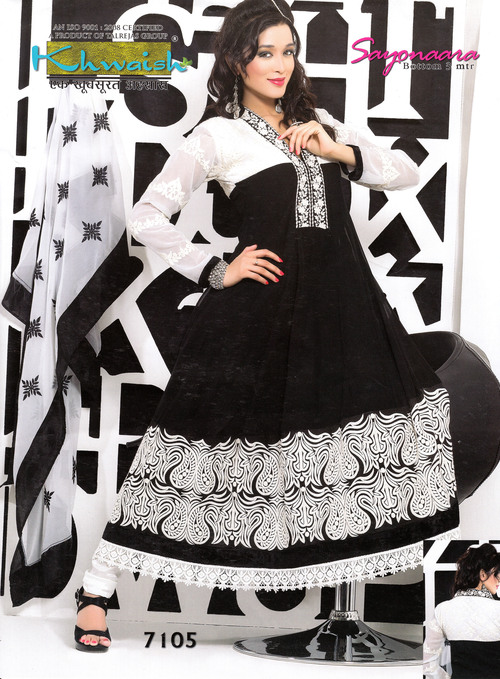 Patiala Salwar Kameez