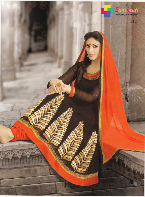 Embroidered Shalwar Kameez Suit
