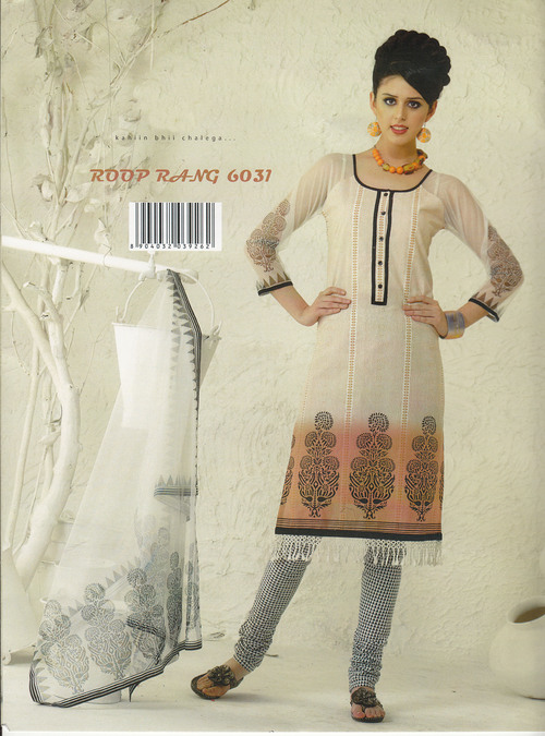 Salwar Kameez Material