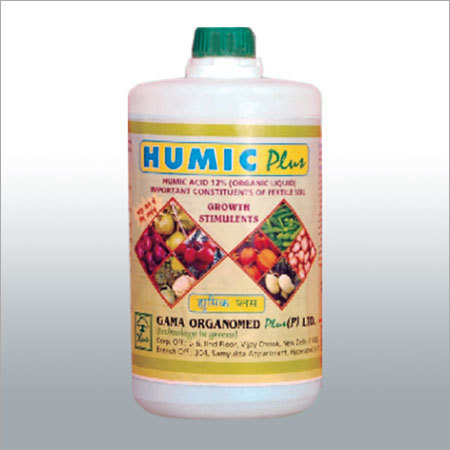 Humic Plus