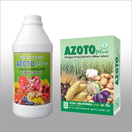 Azoto Plus