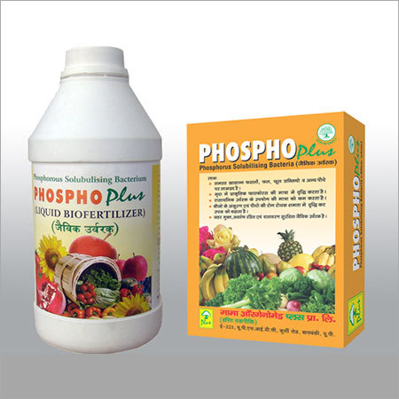 Phospho Plus